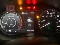 نيسان فيرسا